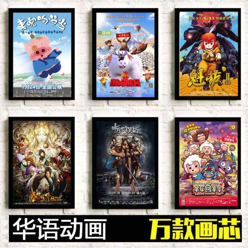 办假的立陶宛地址证明