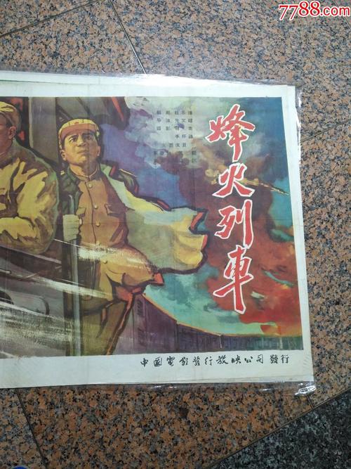 安丘房产证办理材料